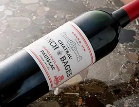 写真：赤ワイン